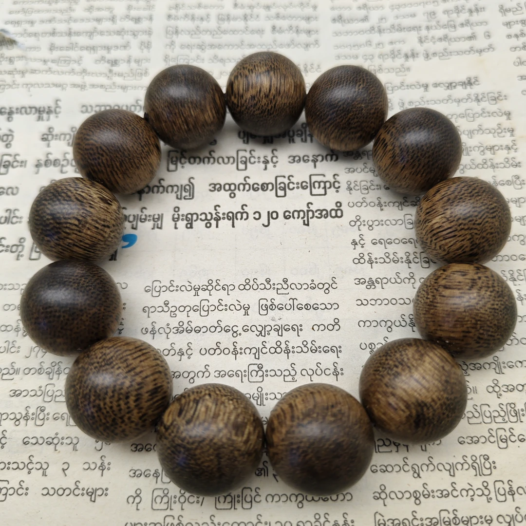 （阿凯专属） JLG-1  手串-多样性发货