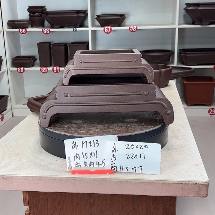 手***云紫砂花盆汉台两个