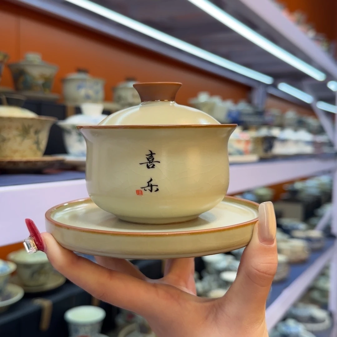 我在外面吃饭呢你在哪