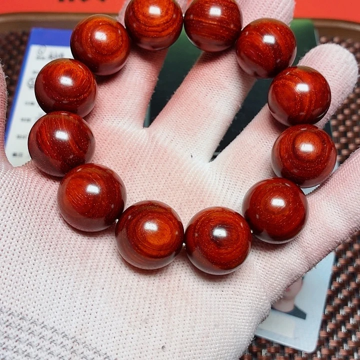 金***丰手串/手链小叶紫檀2.0泥料带金星