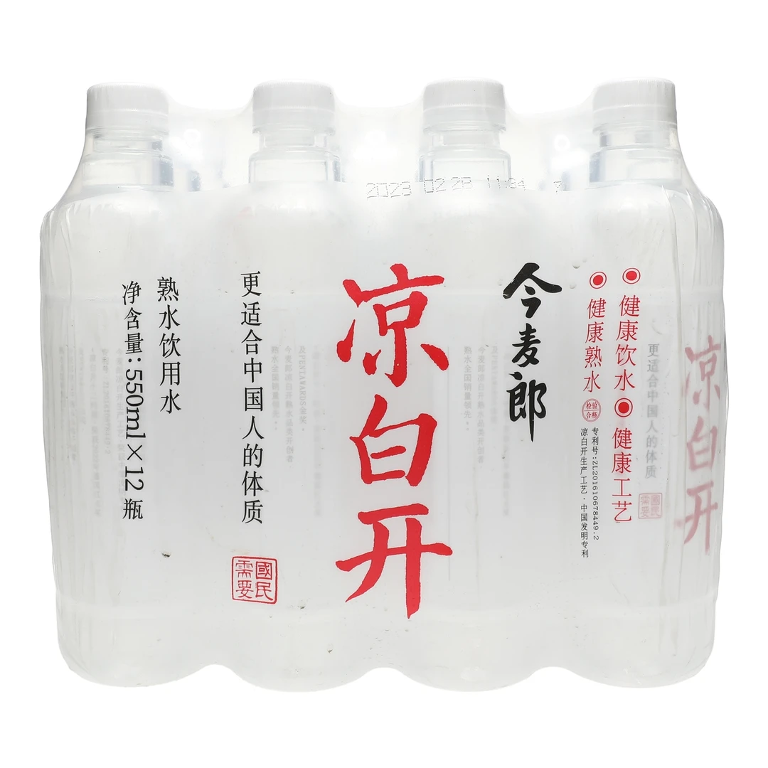 今麦郎凉白开6600ml(550ml*12瓶)