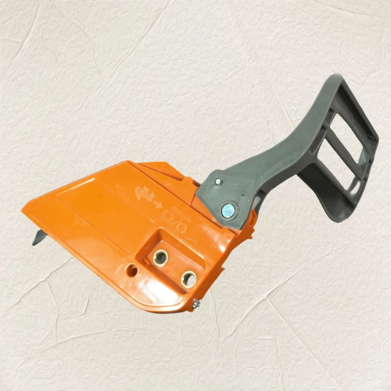 油锯刹车板通用 伐木锯汽油锯挡板刹车总成导板压紧侧边盖板