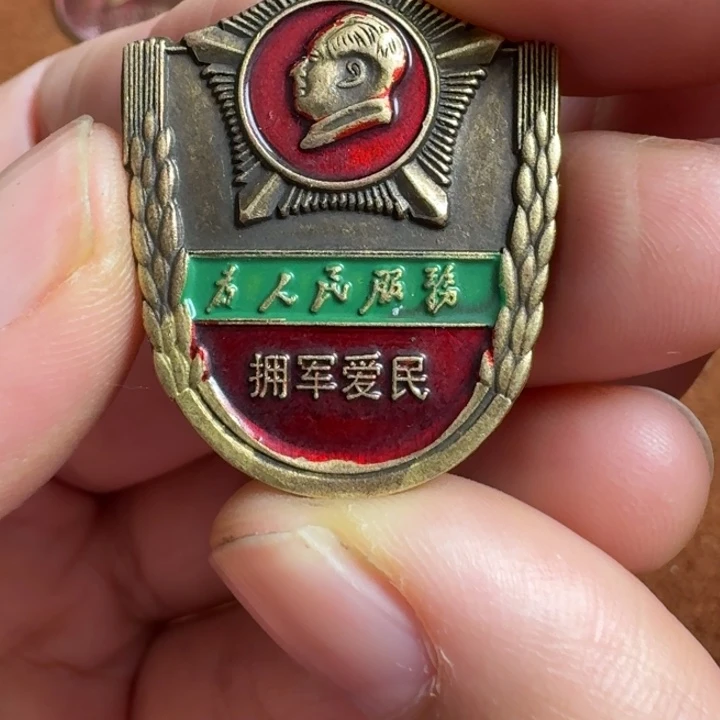 直播链接喜欢直接拍
