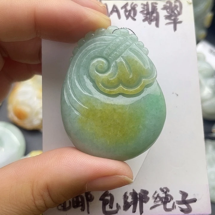 颈饰未镶嵌翡翠天然翡翠