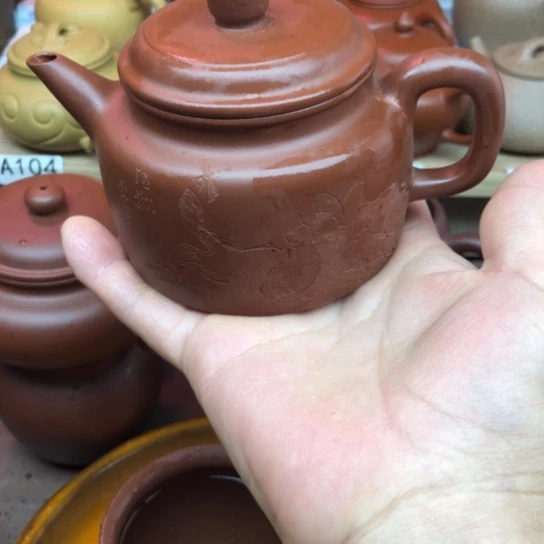 紫砂茶壶小红泥得中230豪升左右