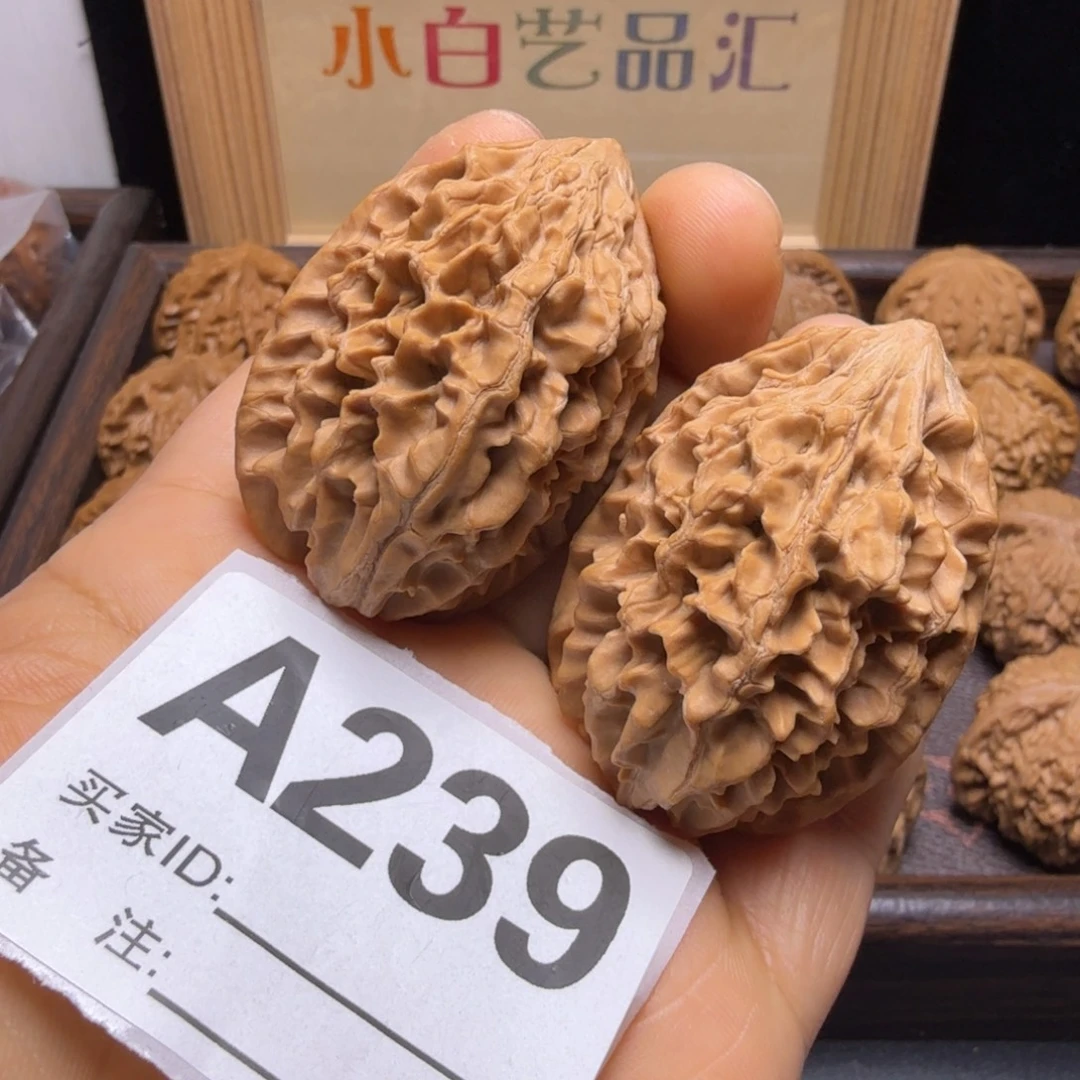吊坠文玩核桃36尺老鼠A239