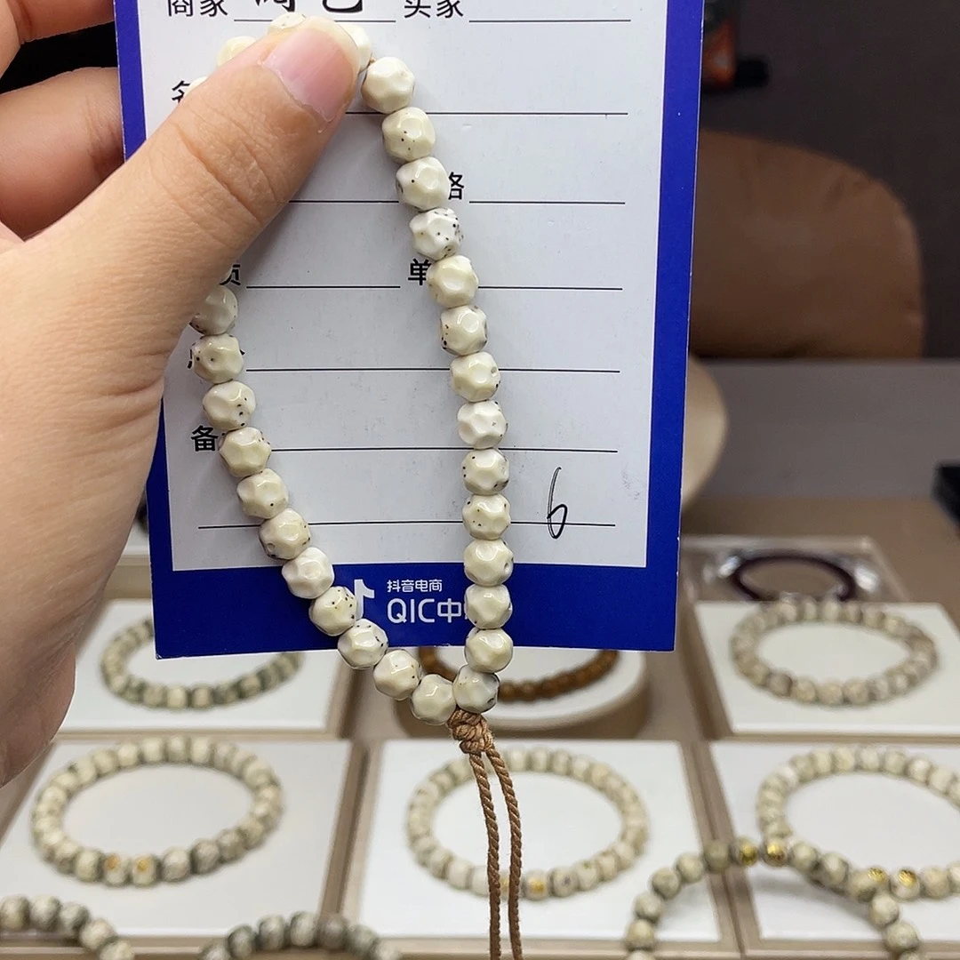 星月菩提手串星月手串