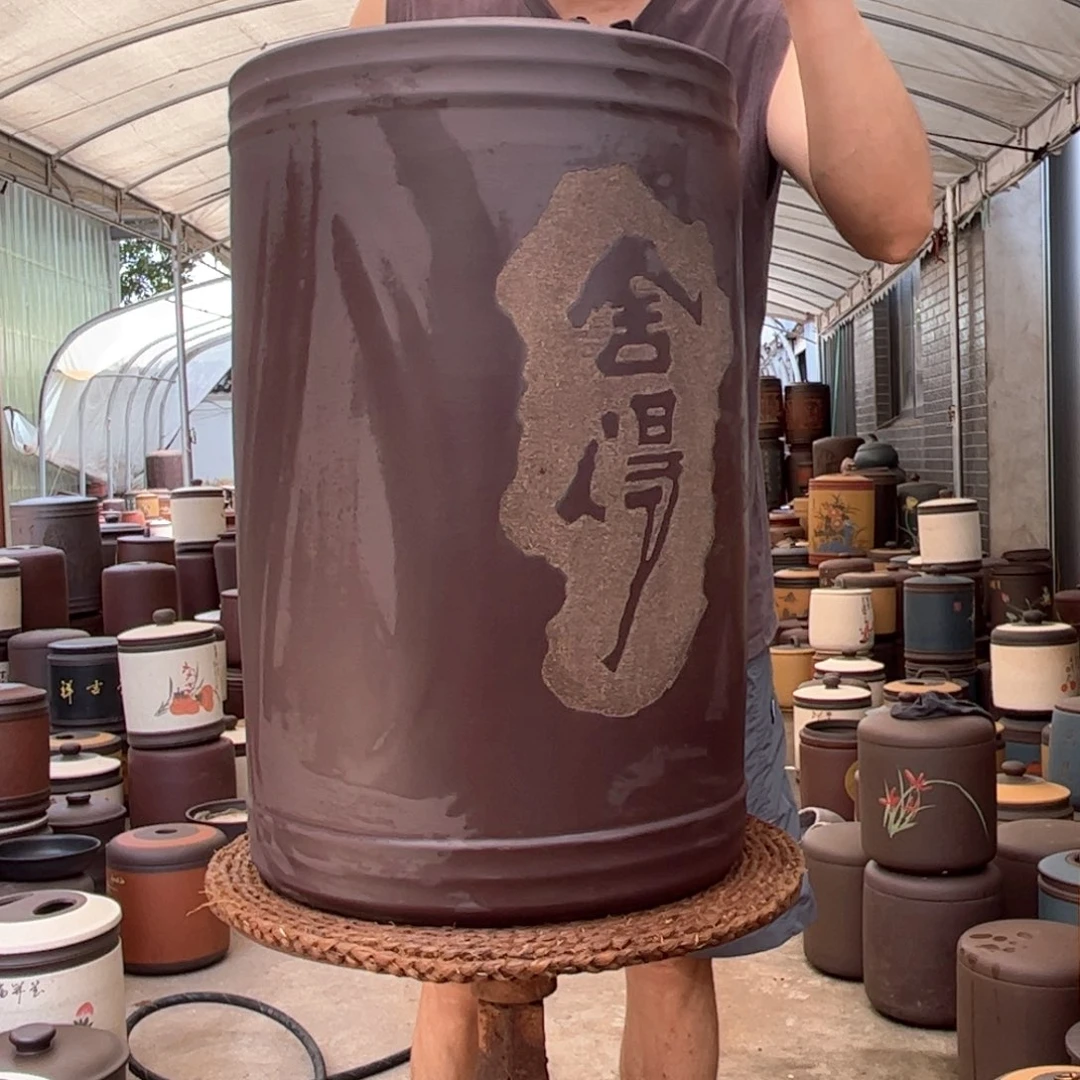 紫砂茶叶罐60 饼茶叶罐