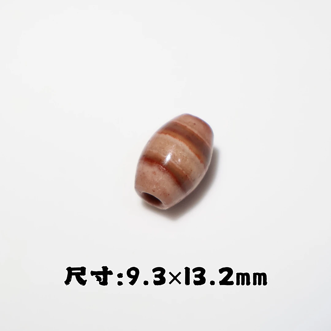 红豆配色石质河谷彩石桶珠独特美观