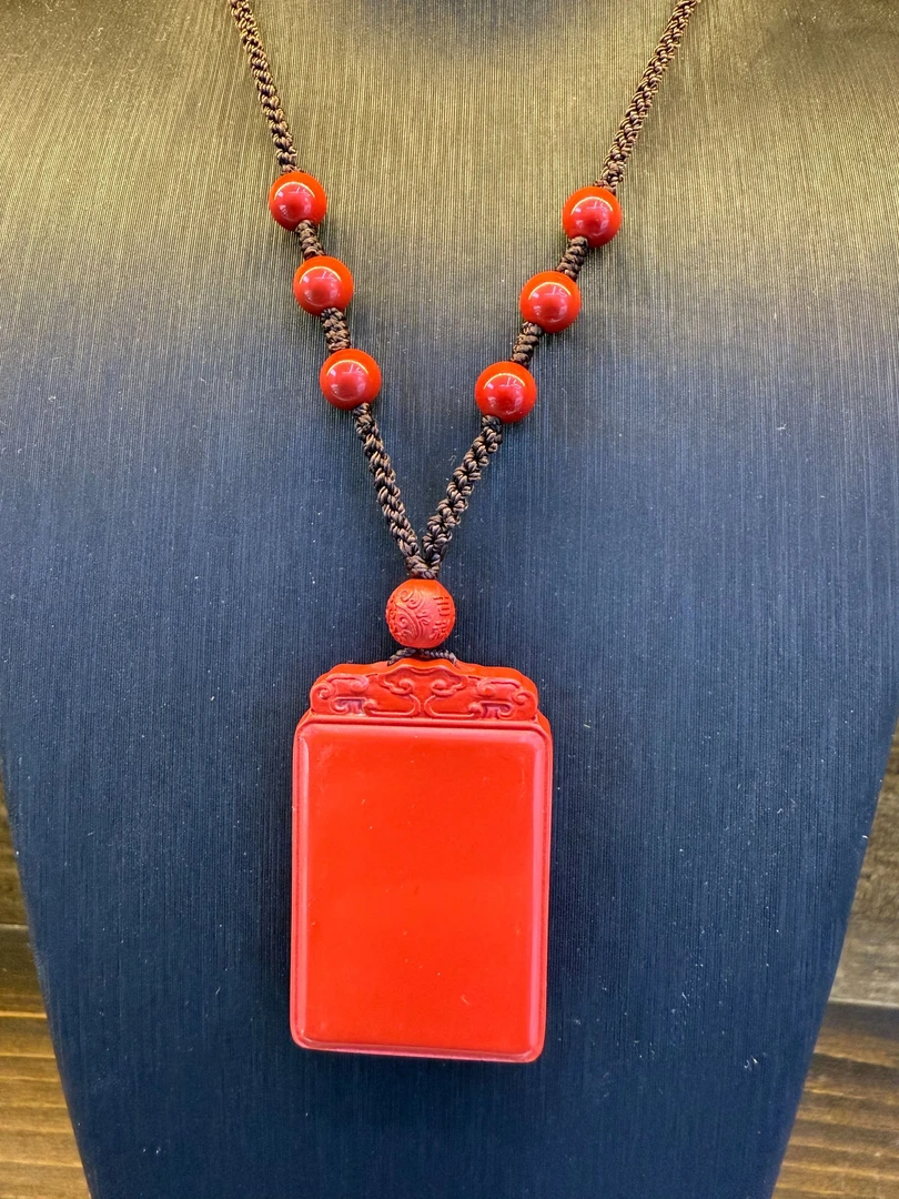 含辰砂工艺品天然朱砂【无事牌吊坠】不雕琢则为无饰工艺品手工编织