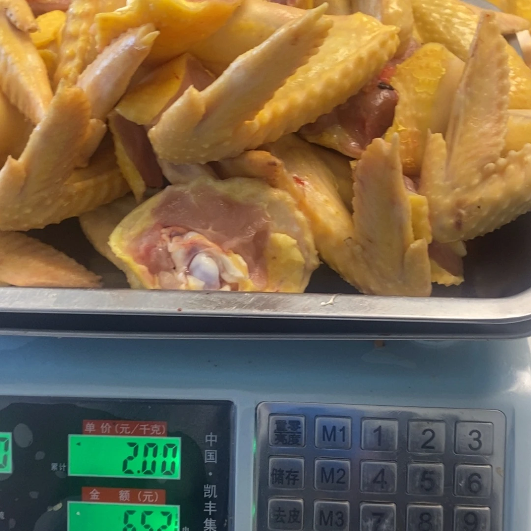 飞***翔30天包装鸡翅000180