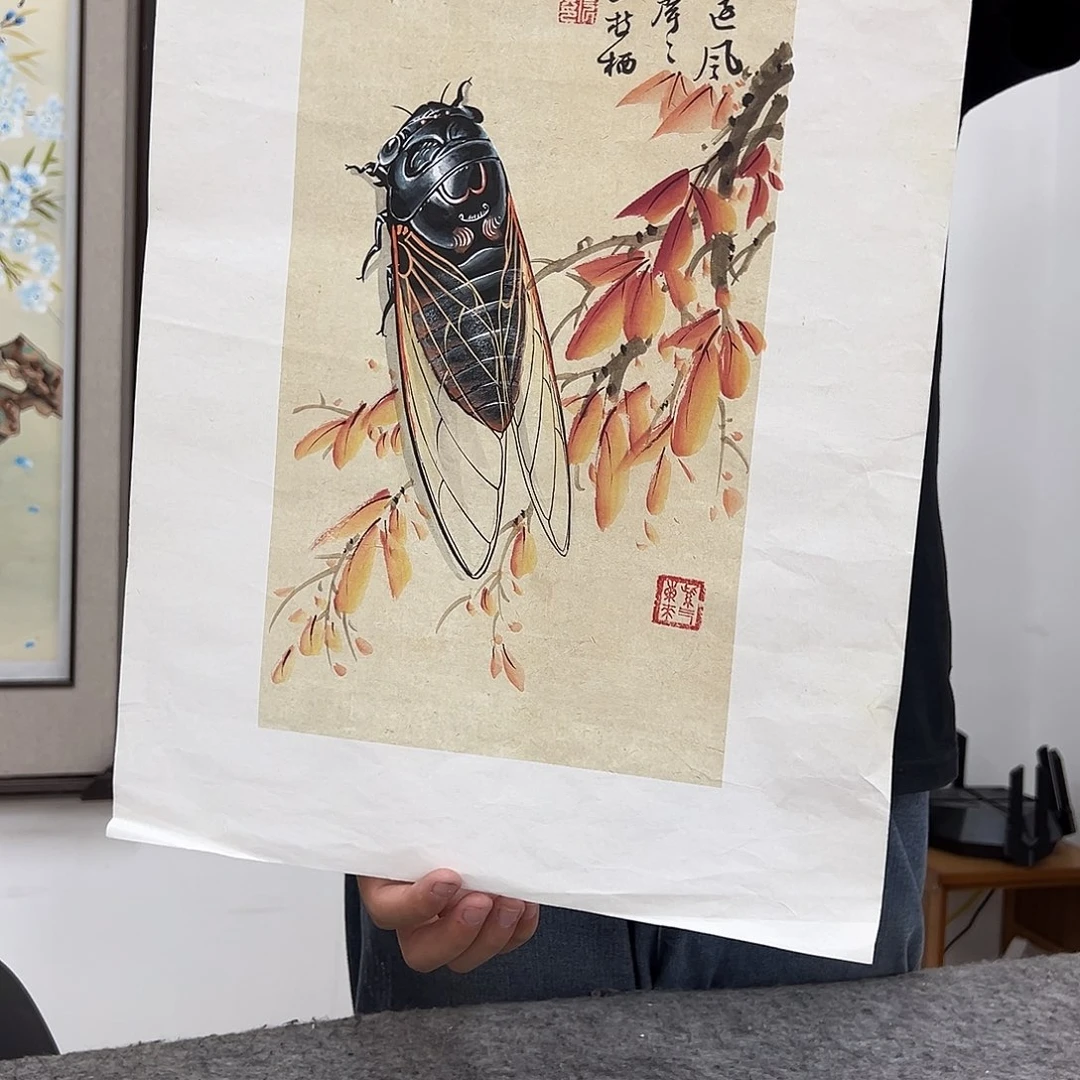 国画北京国博文物鉴定中心
