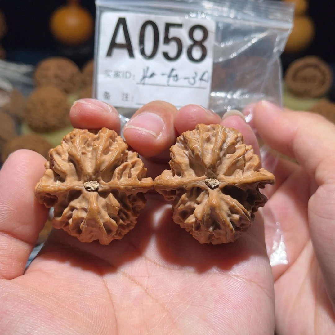 文玩核桃把件门头沟苹果园40全品
