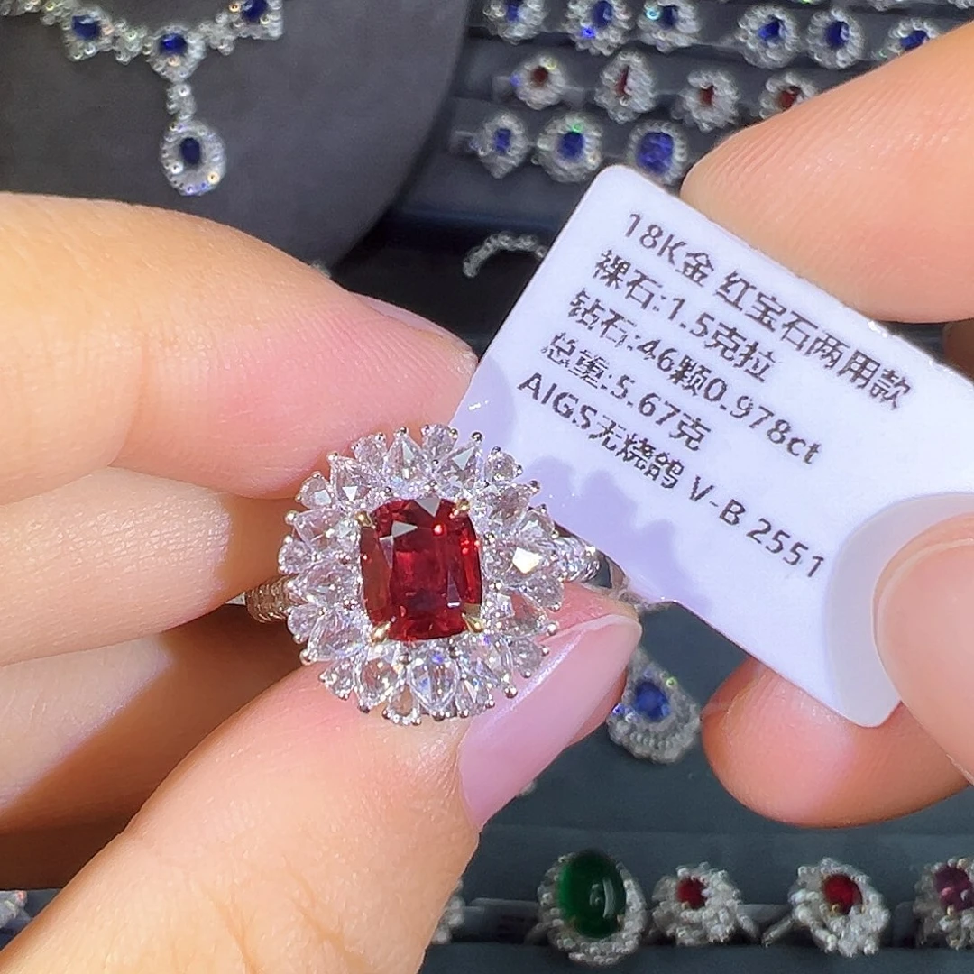 戒指18K金镶嵌红宝石