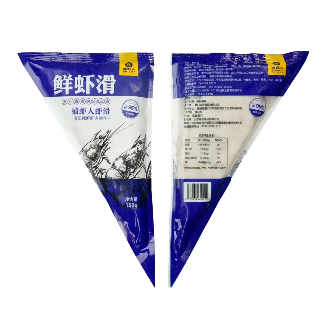 【荤菜类~虾滑】捕虾人纯鲜虾肉虾滑150g装（鲜虾肉含量≥95%）