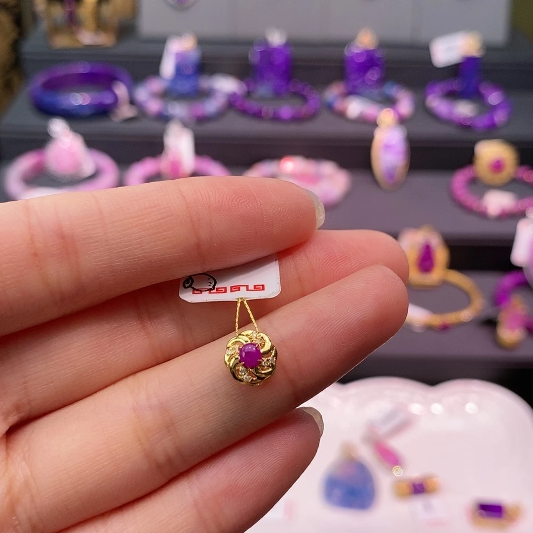 苏纪石（舒俱来）18K金镶嵌吊坠(不含链)