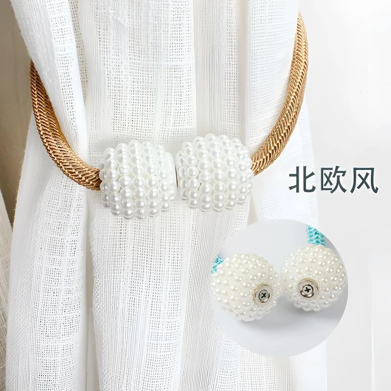 珍珠窗帘绑带磁吸窗帘扣磁扣扎带绑饰磁性束带磁铁纱帘绳子轻奢