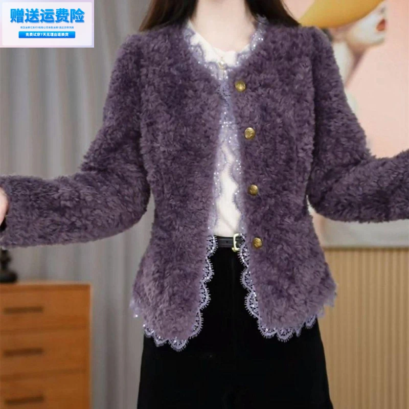 （运费险）2025小香风蕾丝边羊羔毛外套女秋冬新款法式甜美百搭保暖