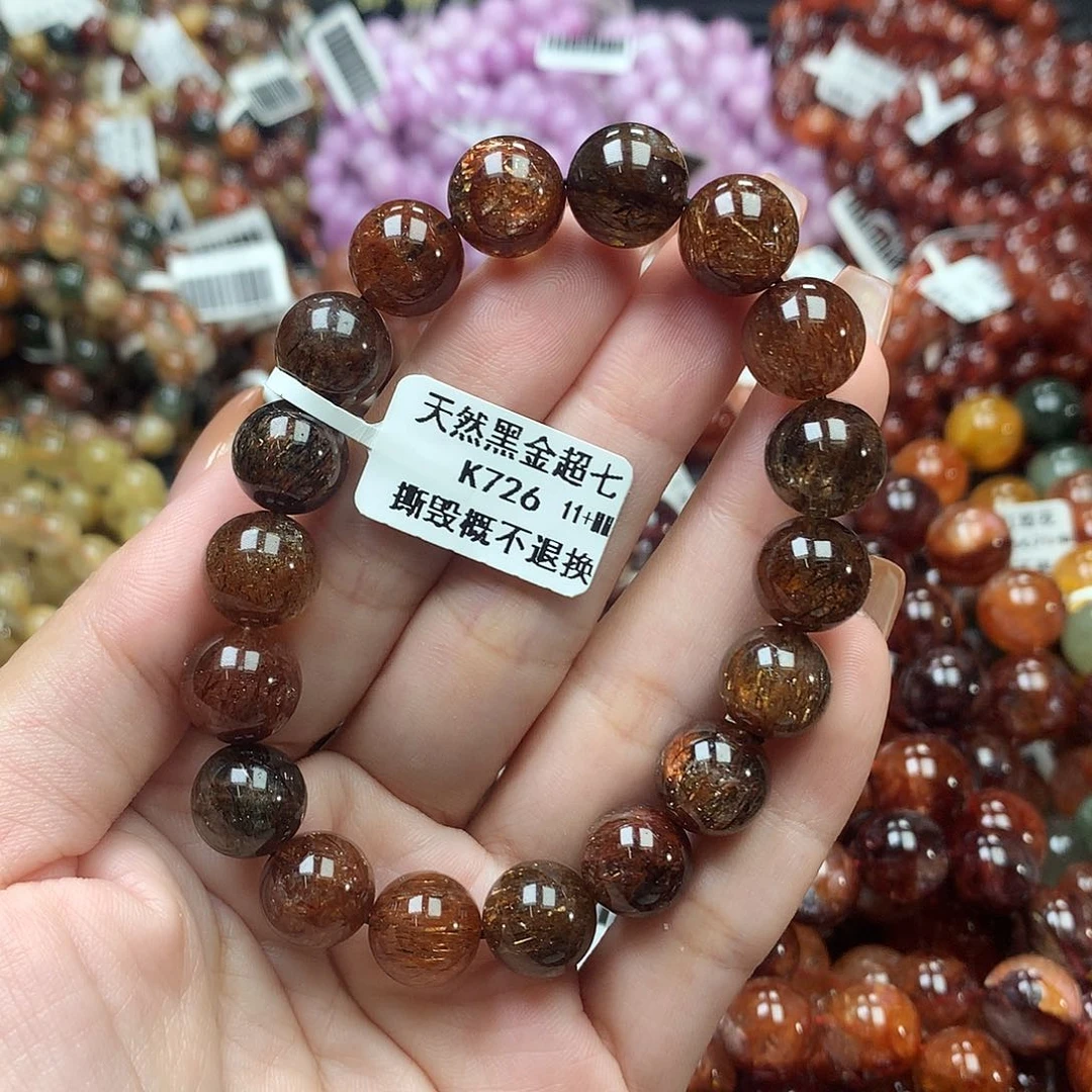 未镶嵌手链水晶，