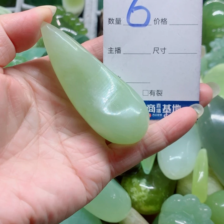 蛇纹石玉未镶嵌手把件