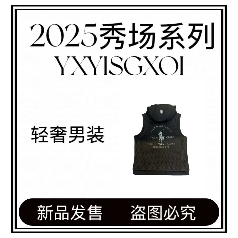 Kerosa Dercke【东东专属- XU1102】25年款款四季麦穗百搭连帽外套