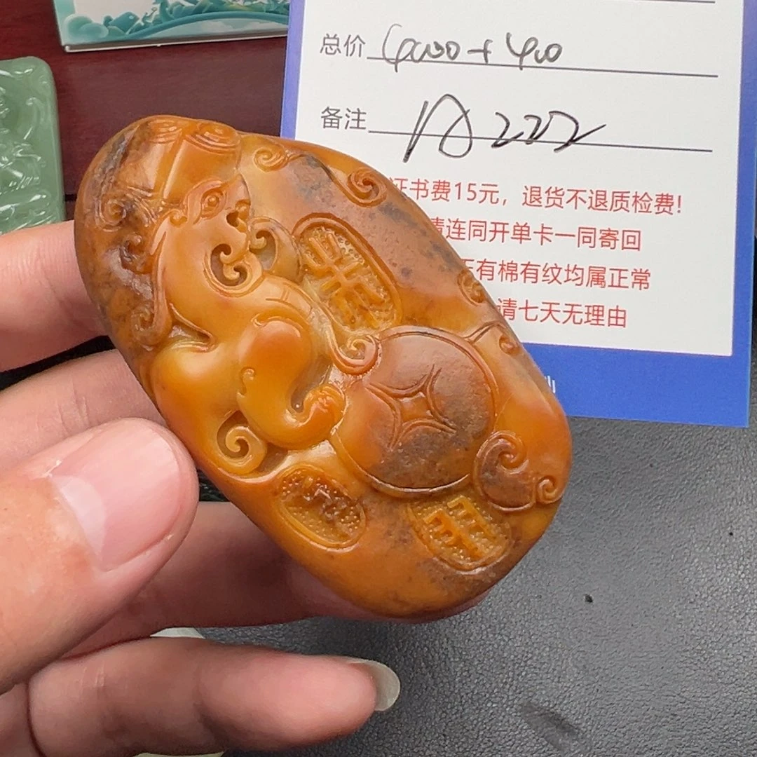 未镶嵌和田玉挂件H*✨