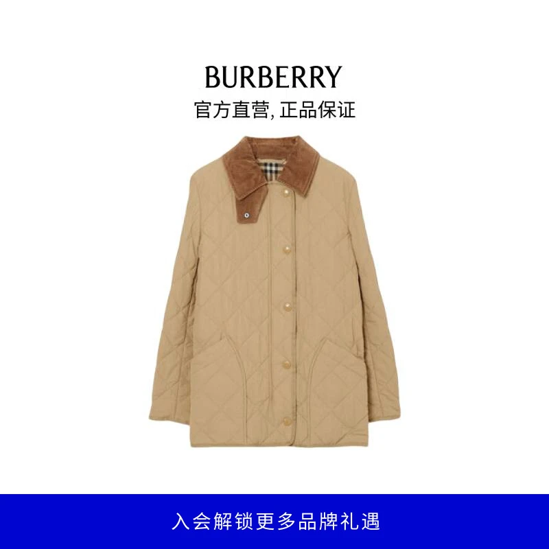 BURBERRY/博柏利【礼物】女装菱形绗缝温控谷仓夹克80214681