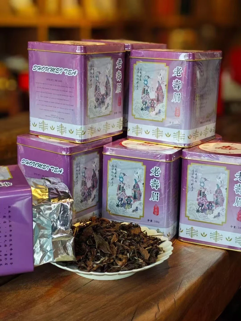 紫罐 2009年寿眉老白茶 散茶100克/罐