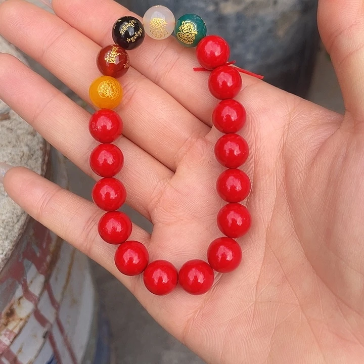 天然辰砂卡10男女都可手串