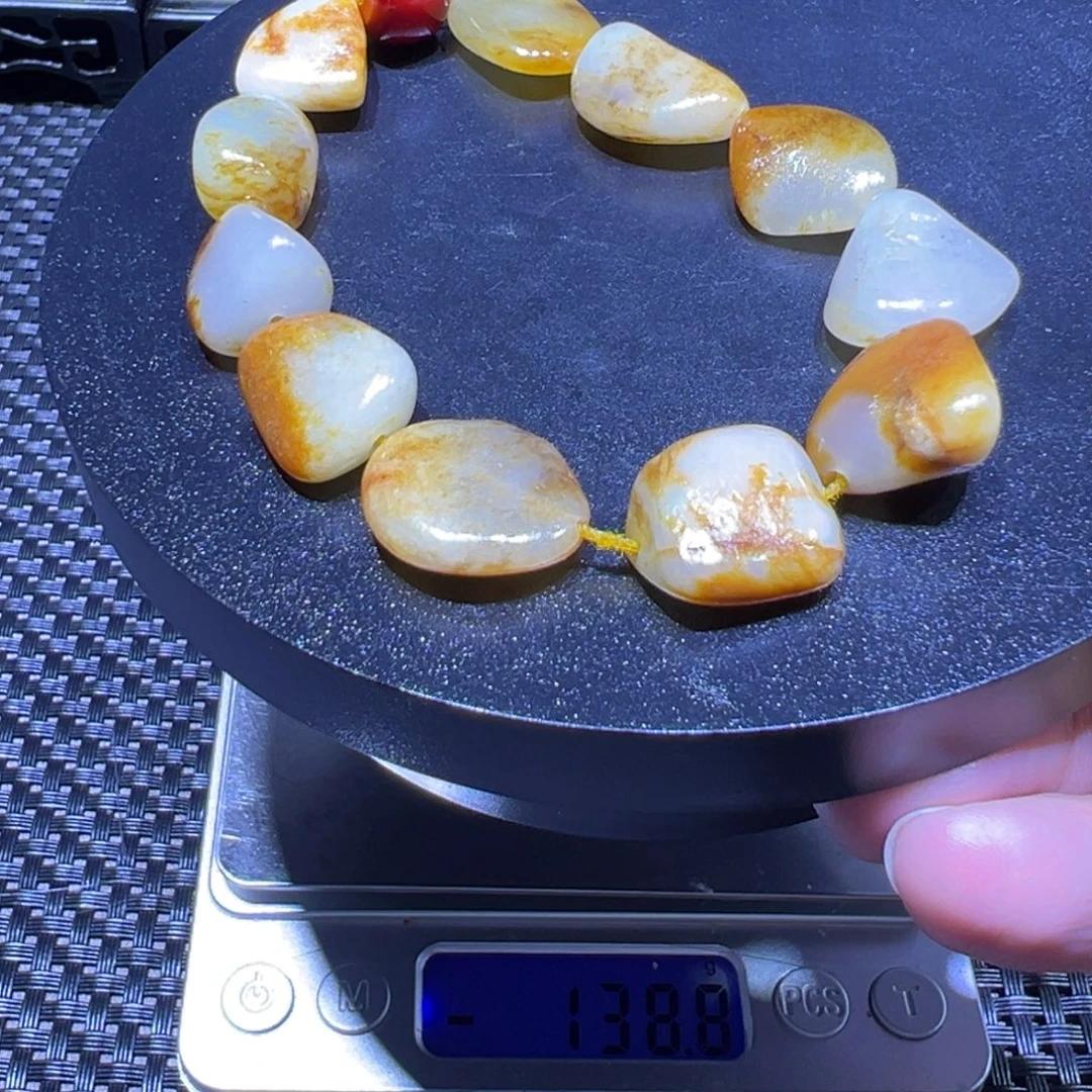 和田玉（子料）未镶嵌吊坠(不含链)38克