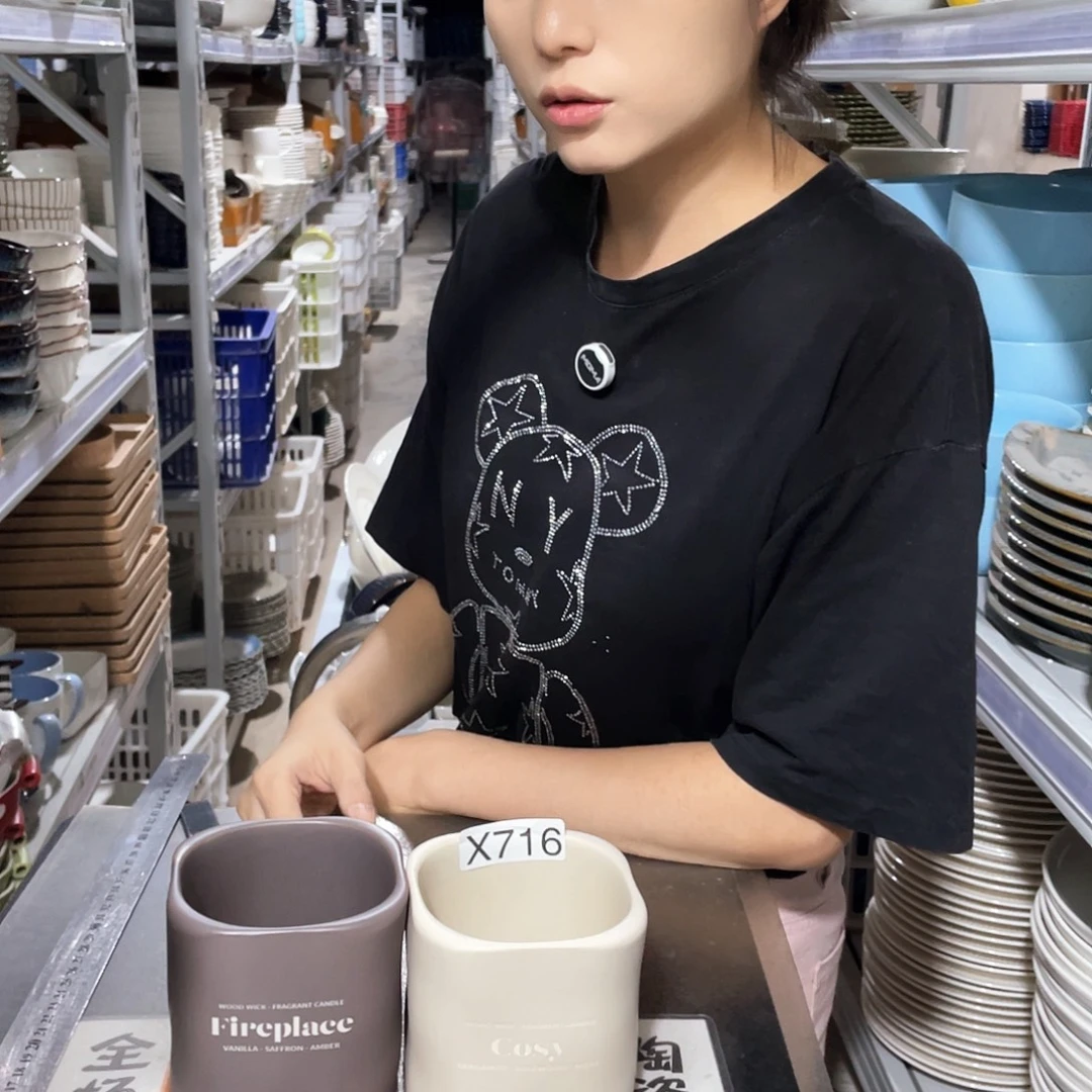 瓷片716              各1个