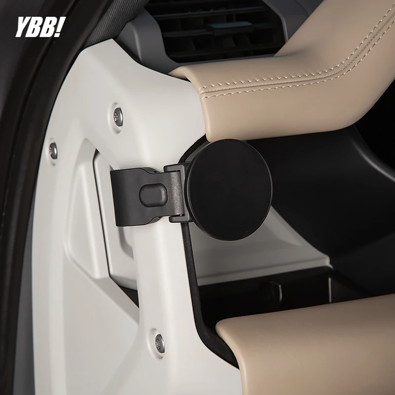 20-25款适用于路虎卫士车载手机支架磁吸手机支架重力支架水杯架