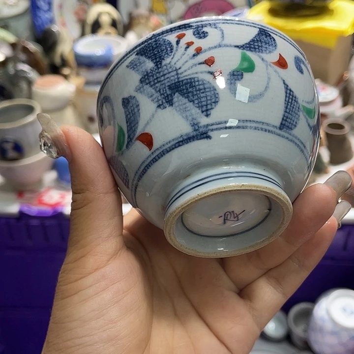 19.9包邮新疆西藏不发货1