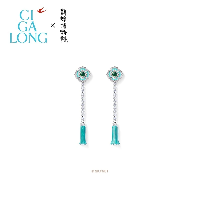 CIGALONG宝相花透辉石项链/耳坠/耳钉/手链