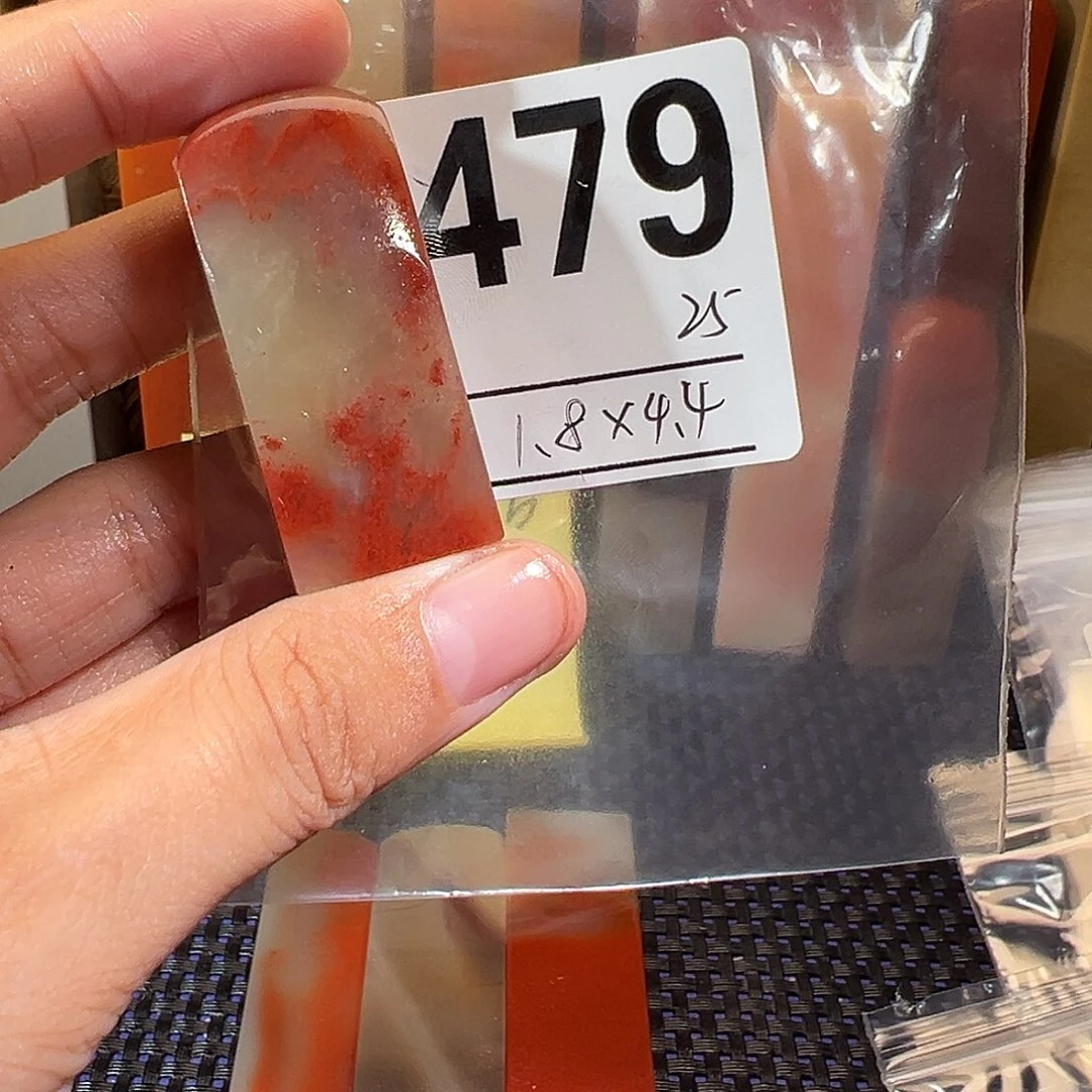 【闪购商品】寿山石印石老挝石