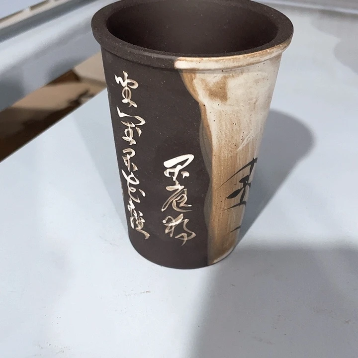 你是一种什么样的体验恩恩