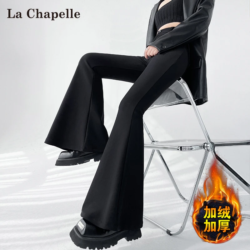 拉夏贝尔加绒黑色西装微喇裤女秋冬新款小个子高腰窄版马蹄喇叭裤