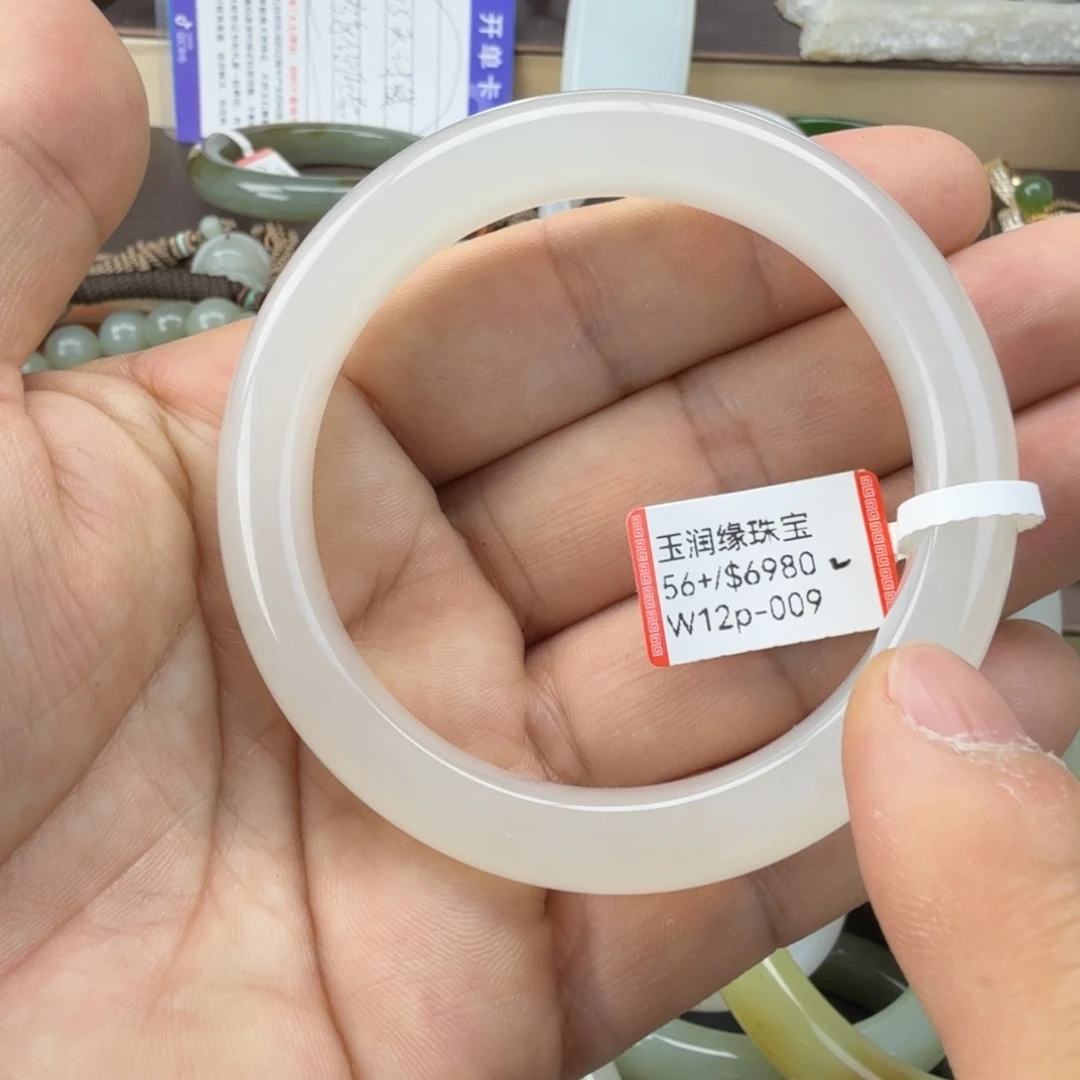 和田玉（糖玉）未镶嵌手镯