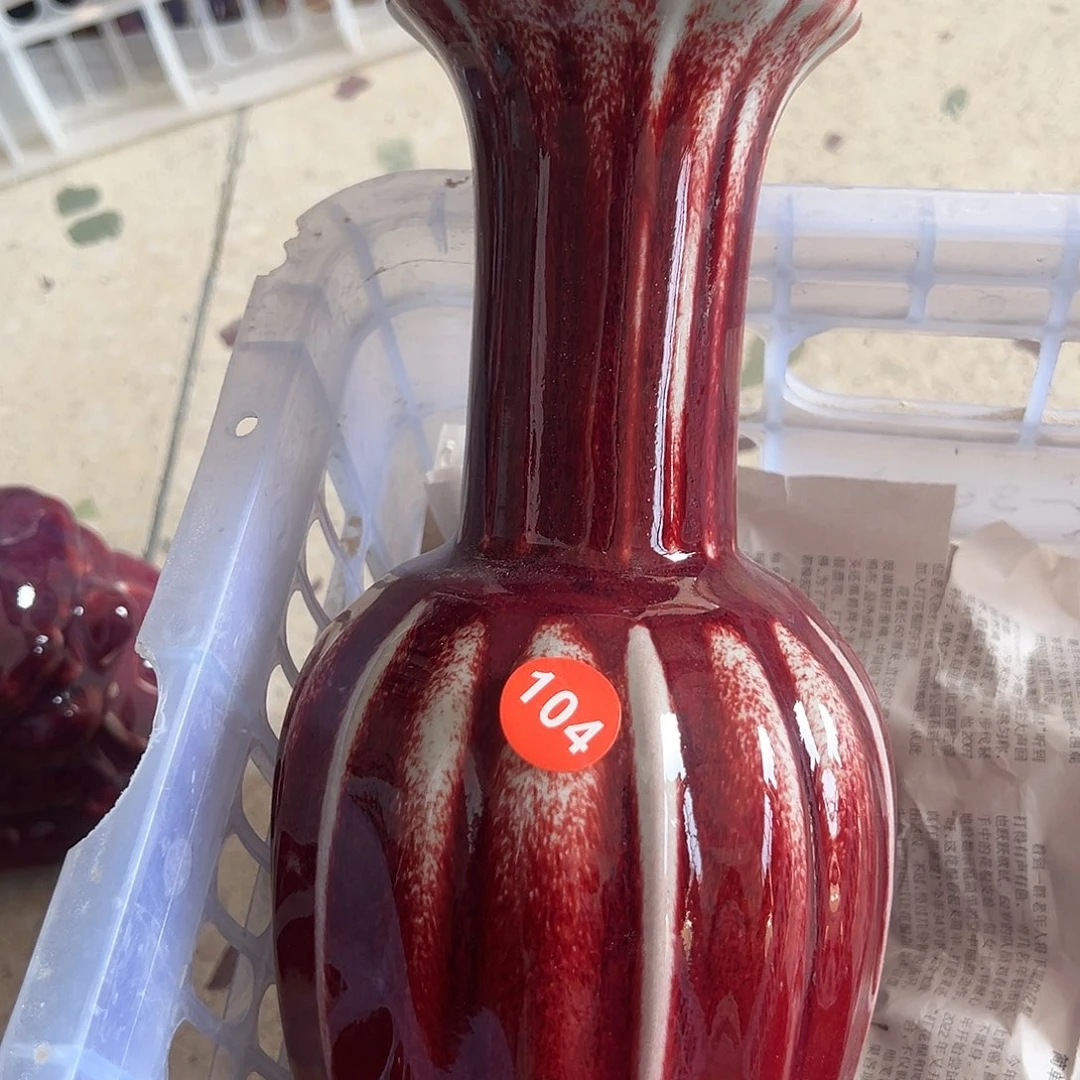 摆件郑家钧窑摆件微瑕