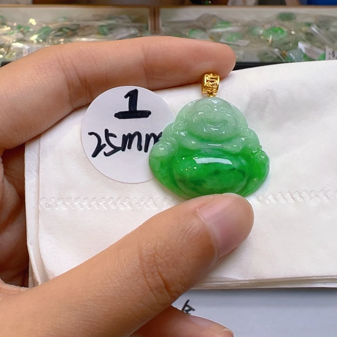 翡翠18K金镶嵌吊坠(不含链)