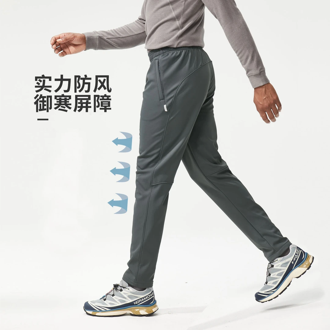 维特客秋冬加绒防风保暖防泼水软壳户外运动长裤男士速干冲锋裤