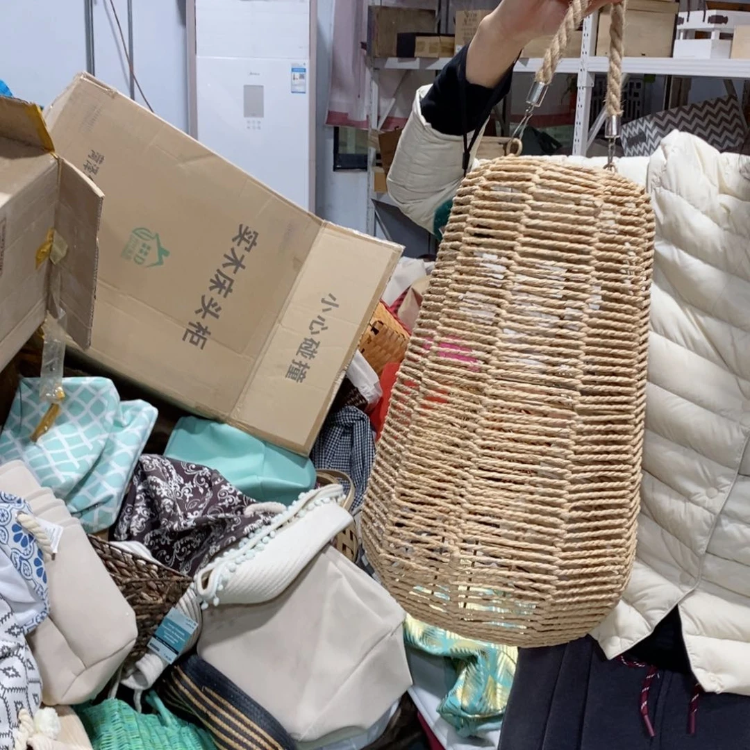 木闪购链接编号0187