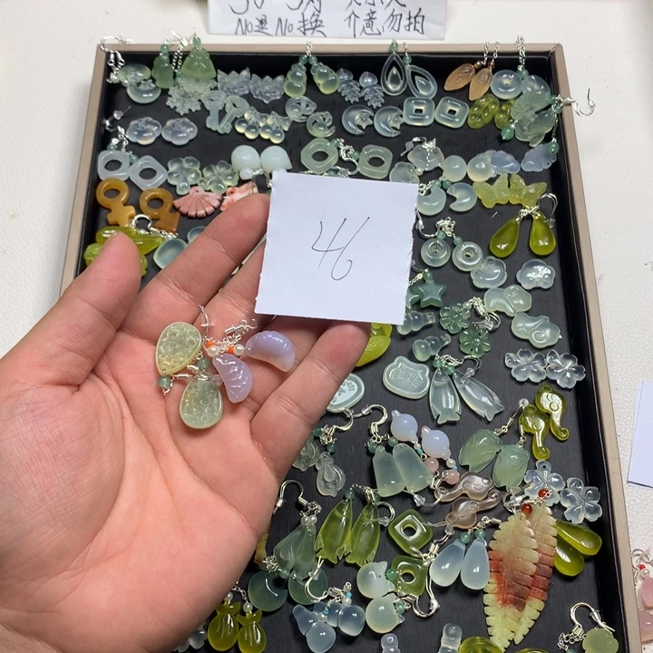 F***雯蛇纹石玉合金耳钉