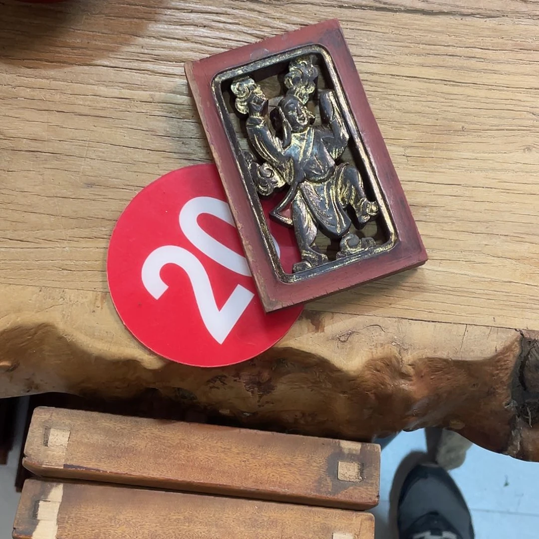 香榧木黄****哥没坎坎坷坷看