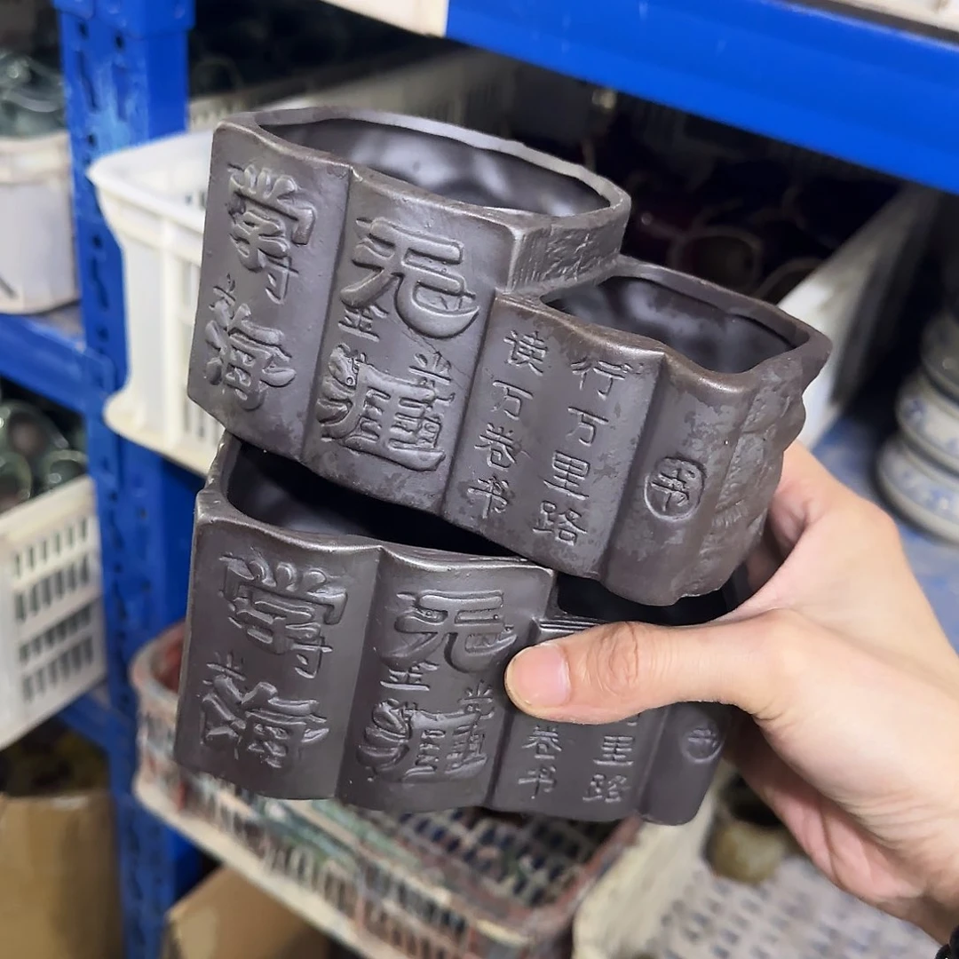 2个福利局［凑9元包邮24小时发］1085