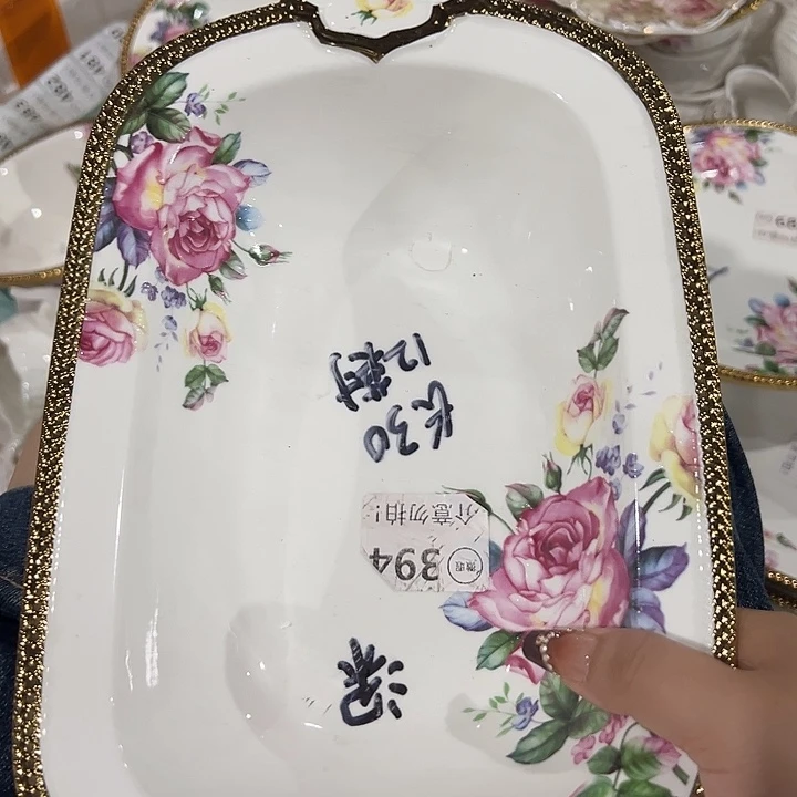 陶一个大号，1111111111411111111111.394