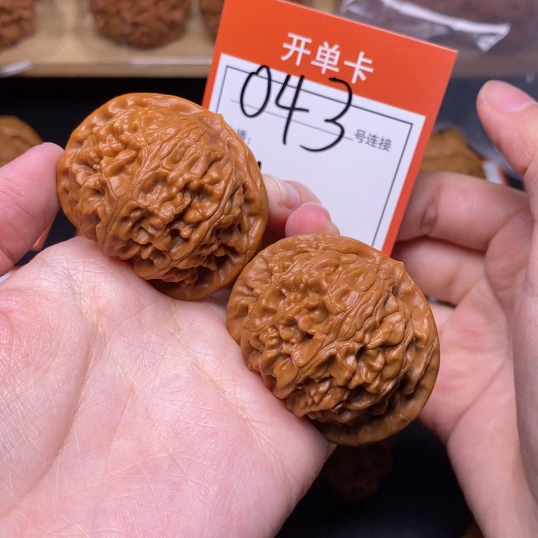 文玩核桃把件43宫灯043