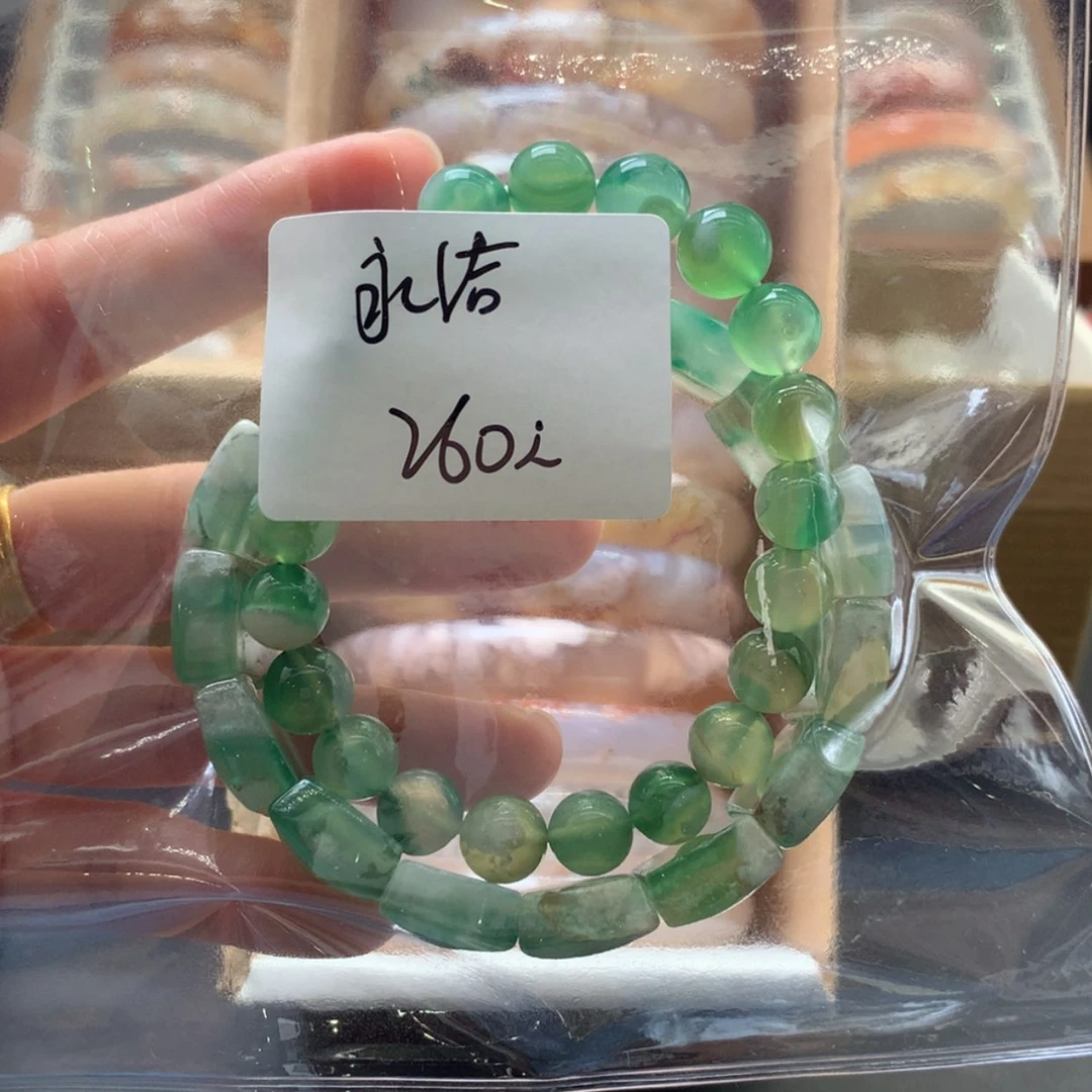 【闪购商品】玛瑙/玉髓手镯未镶嵌永*