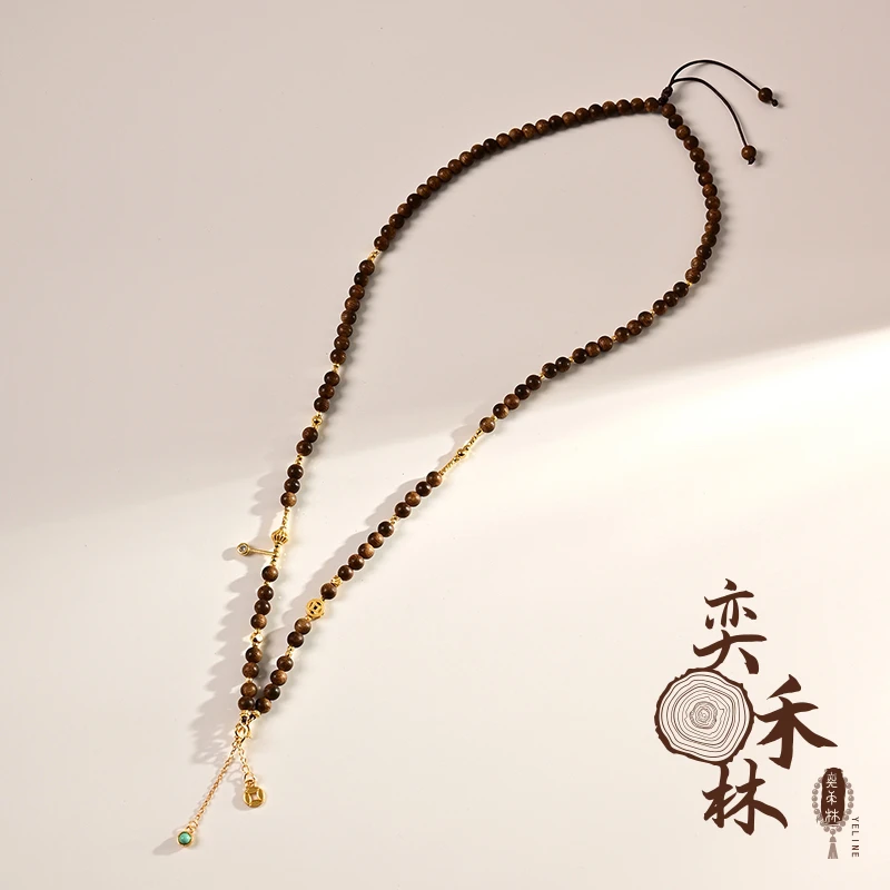 奕禾林 0.4沉香项链