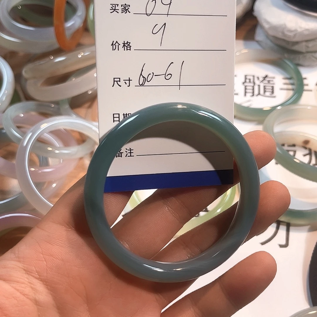 手镯玛瑙/玉髓未镶嵌